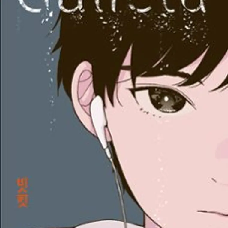 Galleta 1