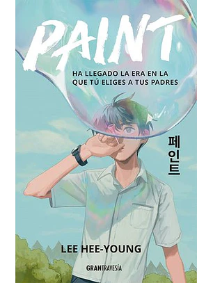 Paint