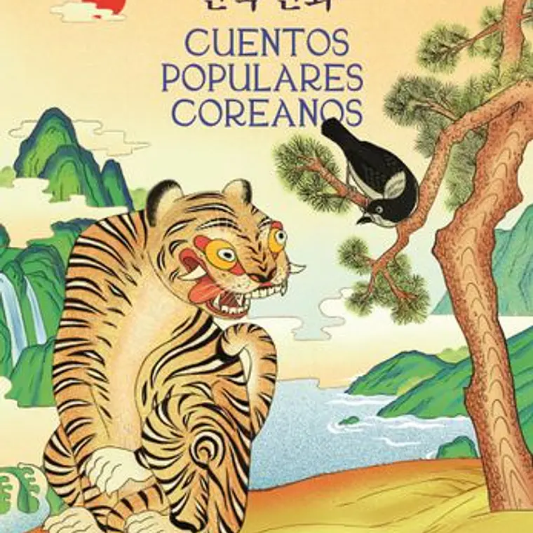 Cuentos Populares Coreanos 1
