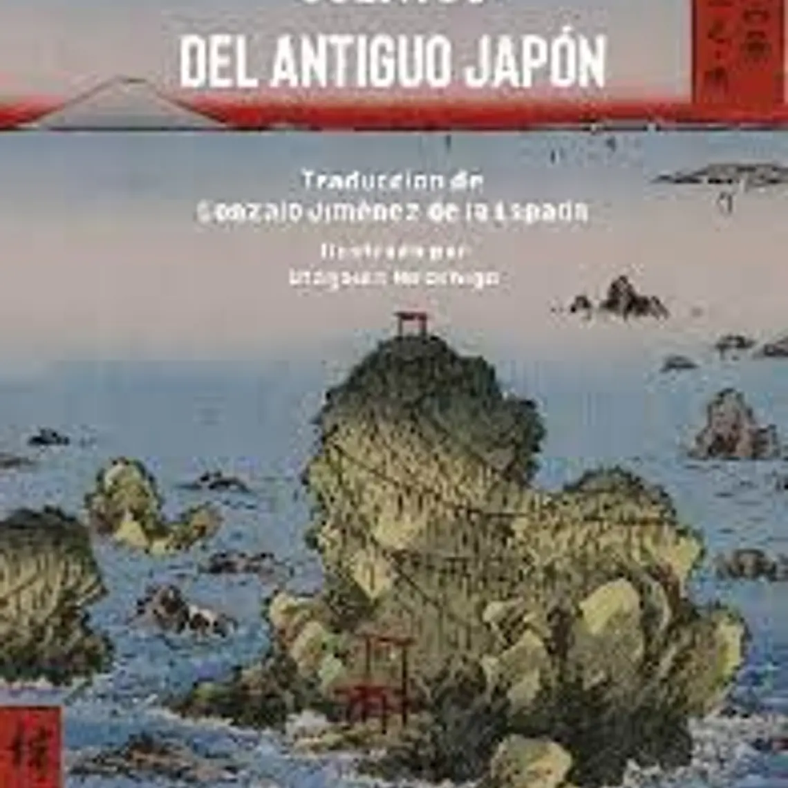 Cuentos Del Antiguo Japon Volumen I 1
