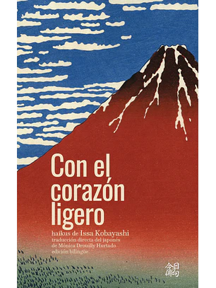Con El Corazon Ligero