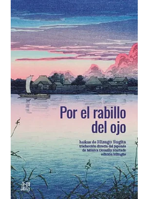 Por El Rabillo Del Ojo