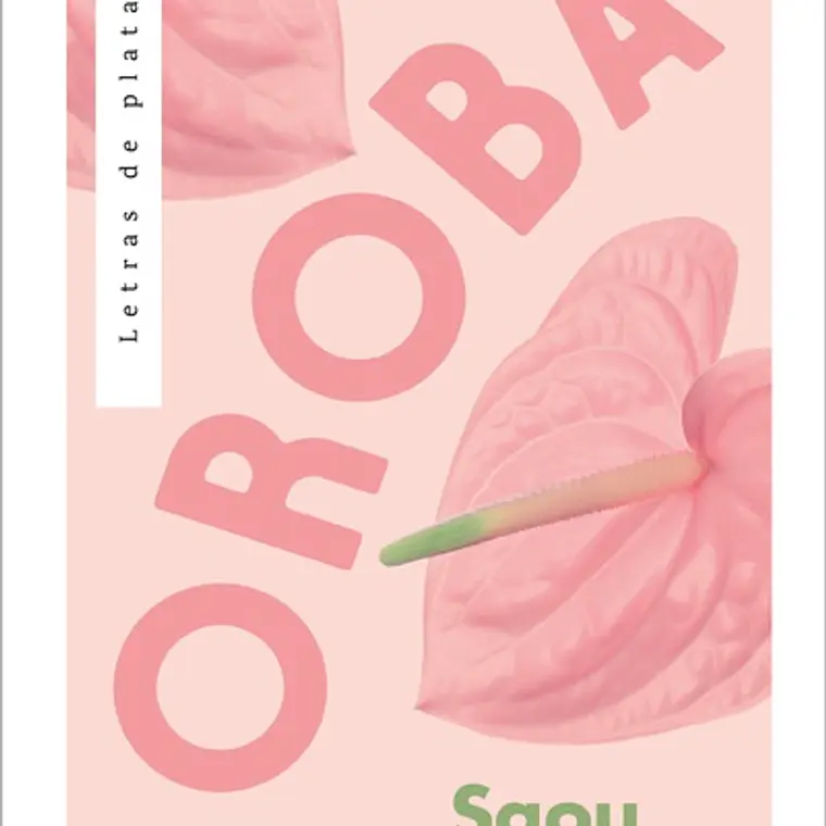 Joroba 1