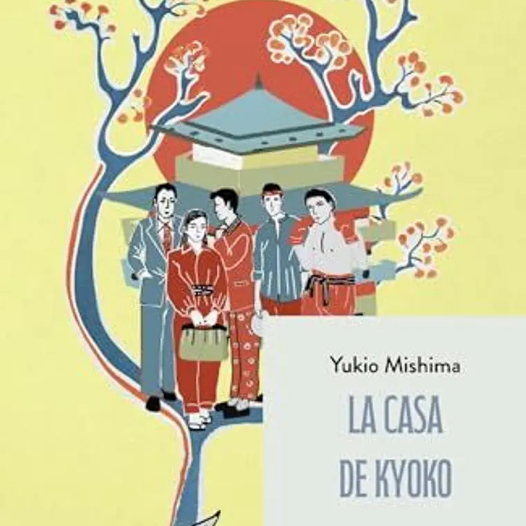 Casa De Kyoko, La 1