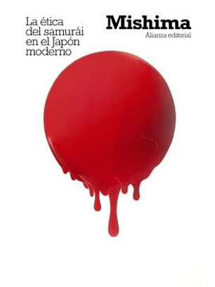 Etica Del Samurai En El Japon Moderno, La