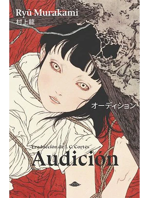 Audicion