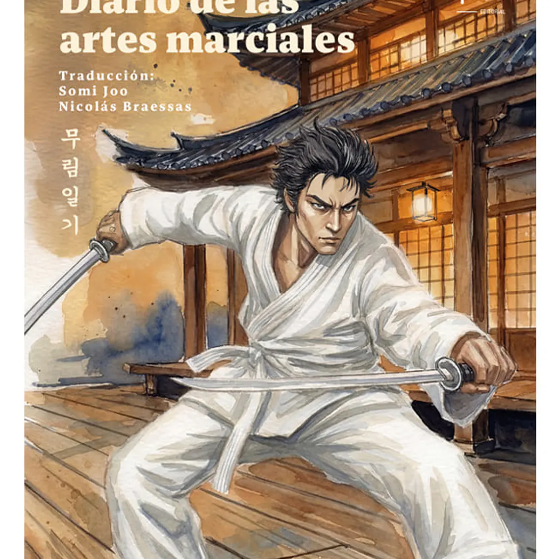 Diario De Las Artes Marciales 1