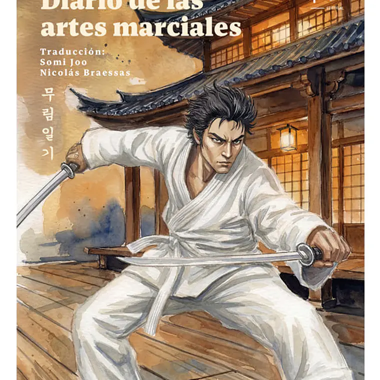 Diario De Las Artes Marciales 1