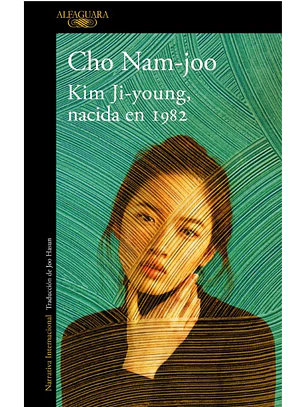 Kim Ji Young Nacida En 1982