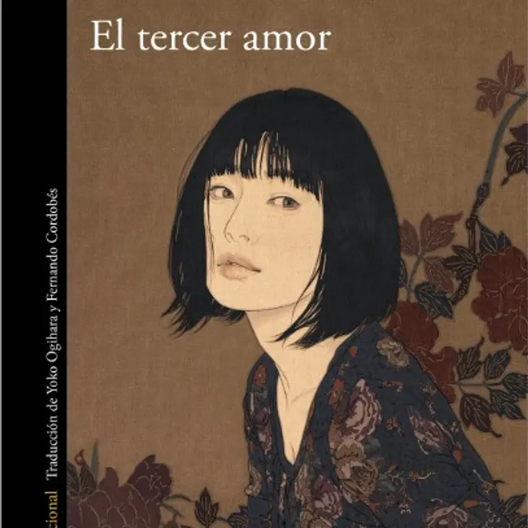 Tercer Amor, El 1
