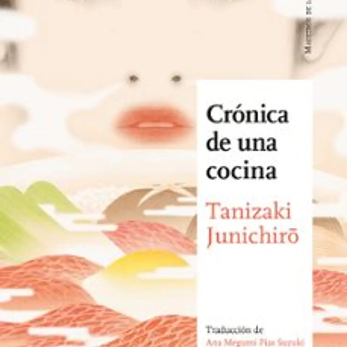 Cronica De Una Cocina 1