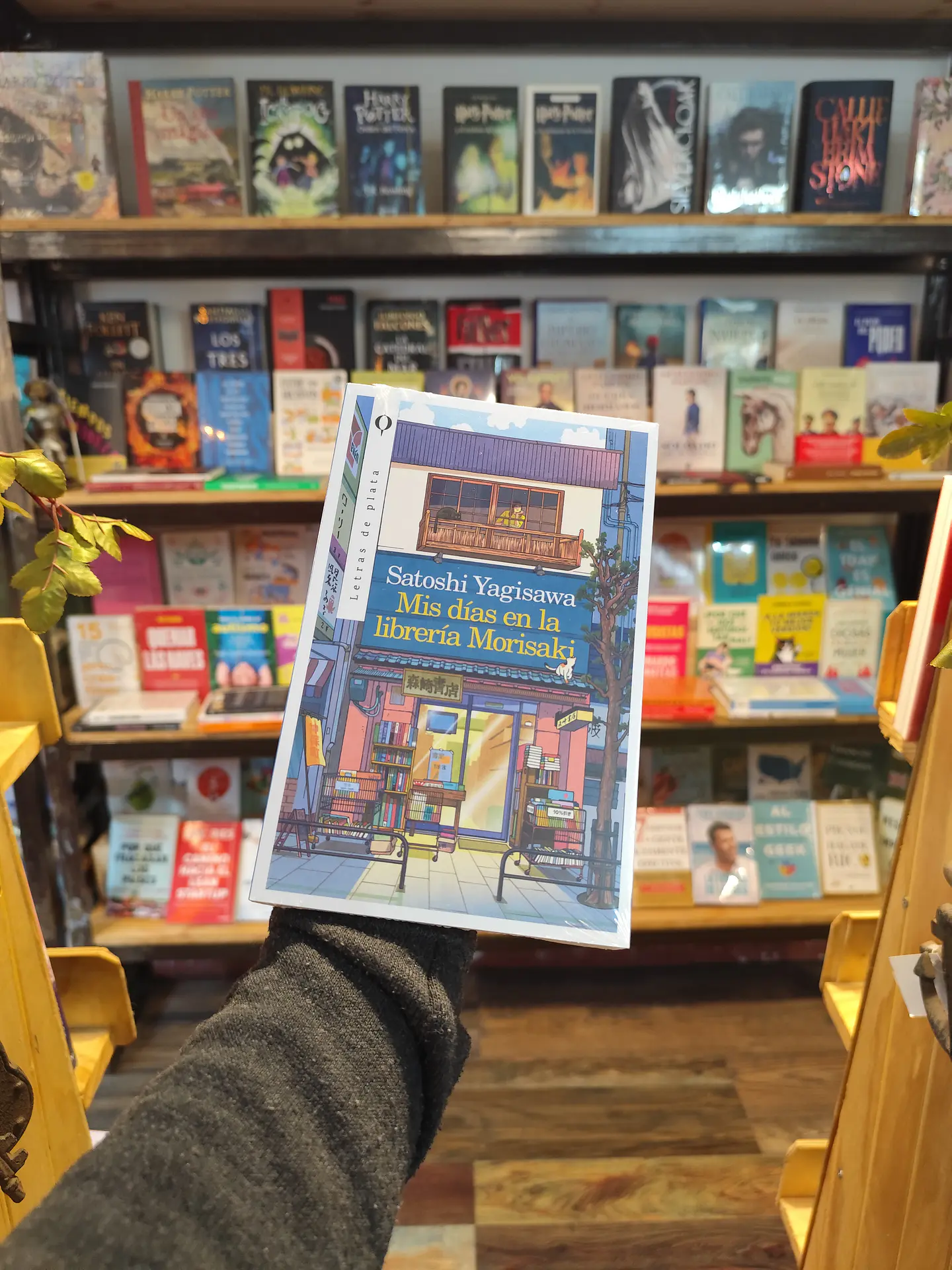 Mis días en la librería Morisaki TB 1