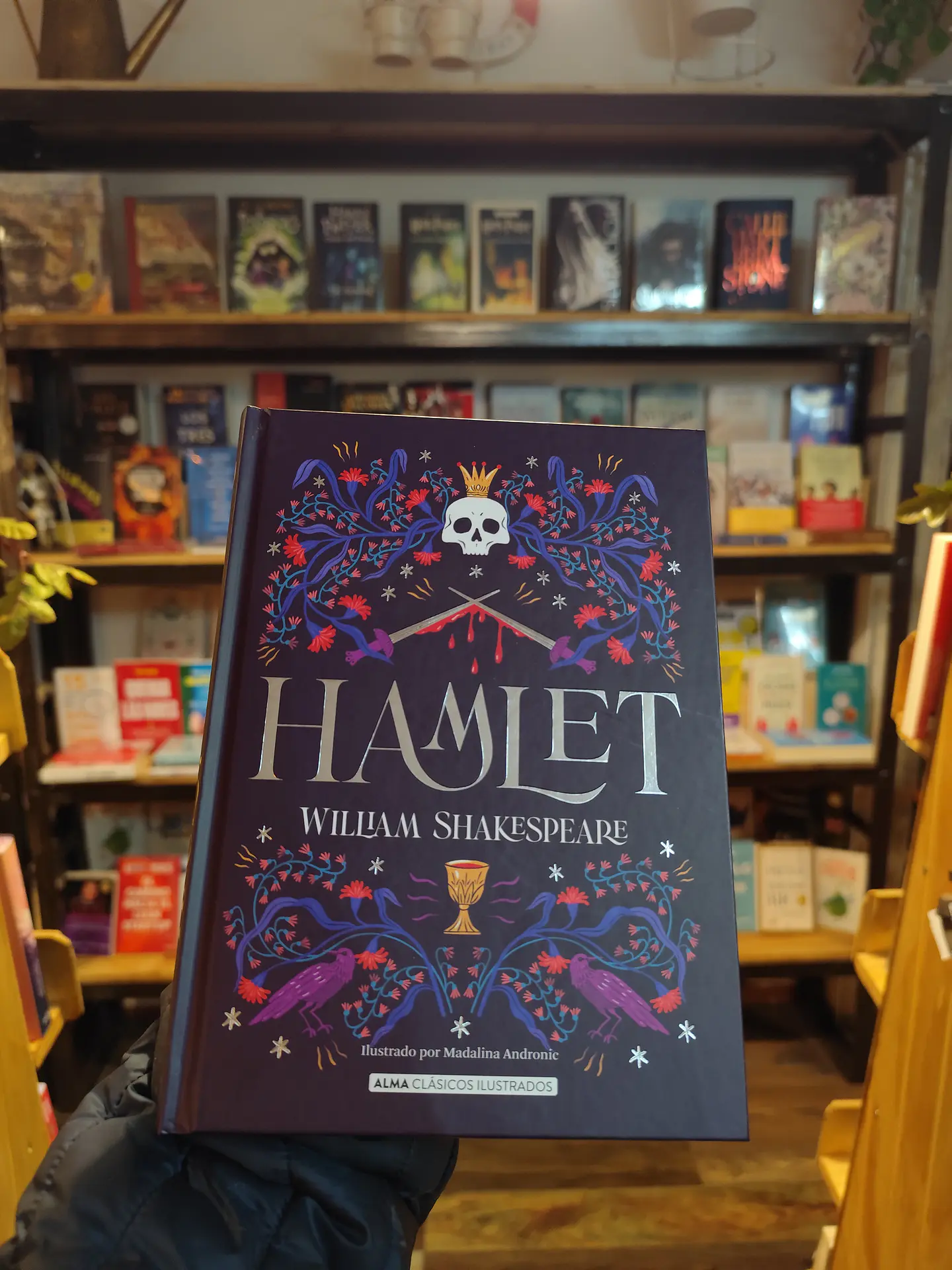 Hamlet ALMA C.I TD 1