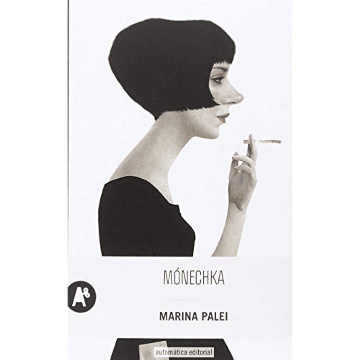 Monechka - Palei, Marina 1