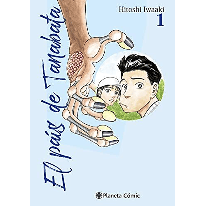 El Pais De Tanabata 01/03 - Iwaaki, Hitoshi 1