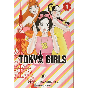 Tokio Girls 1 - Higashimura, Akiko