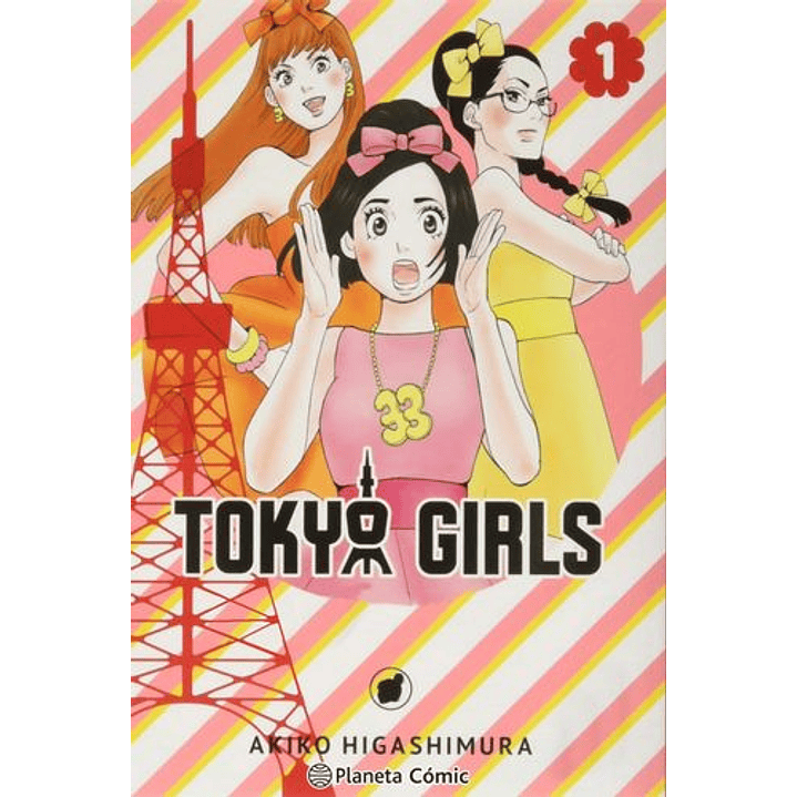 Tokio Girls 1 - Higashimura, Akiko 1