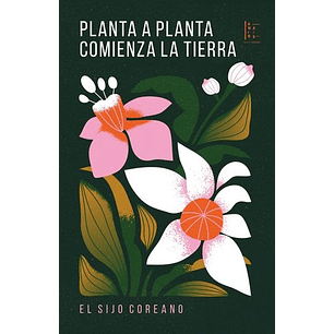 Planta A Planta Comienza La Tierra - Sin Autor
