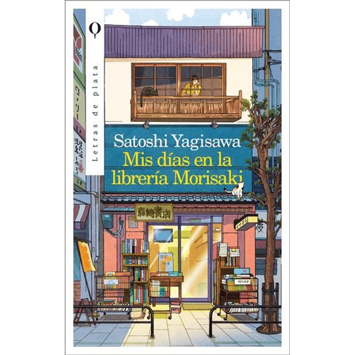 Mis Dias En La Libreria Morisaki - Yagisawa, Satoshi 1