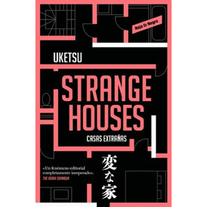 Strange Houses - Uketsu 1