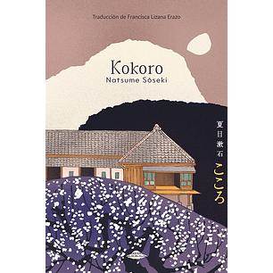 Kokoro - Soseki, Natsume