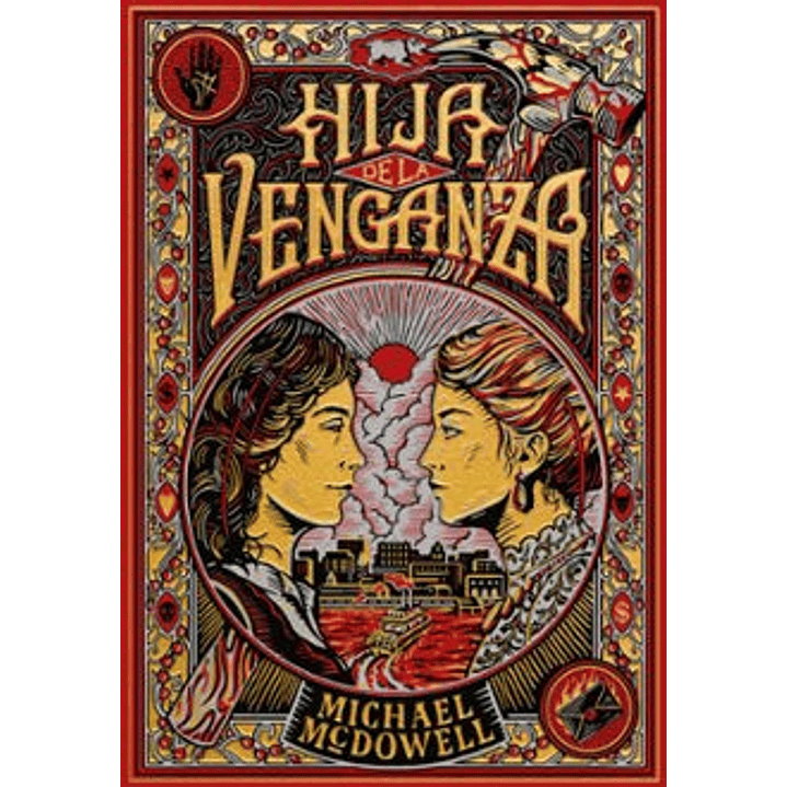 Hija De La Venganza - Mcdowell, Michael 1