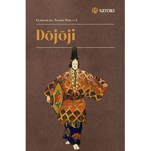 Dojoji - Anonimo