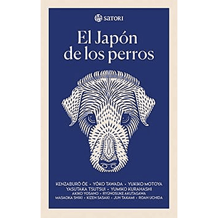 El Japon De Los Perros - Vv Aa