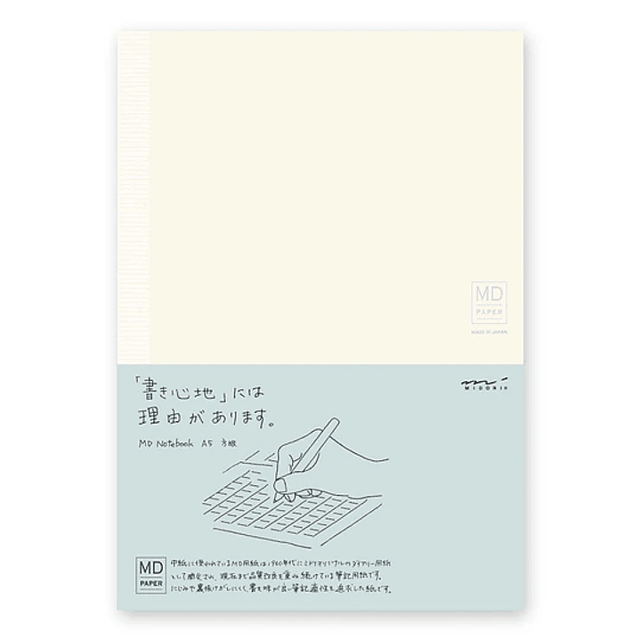 Cuaderno Midori A5 Cuadriculado - Sin Autor 1