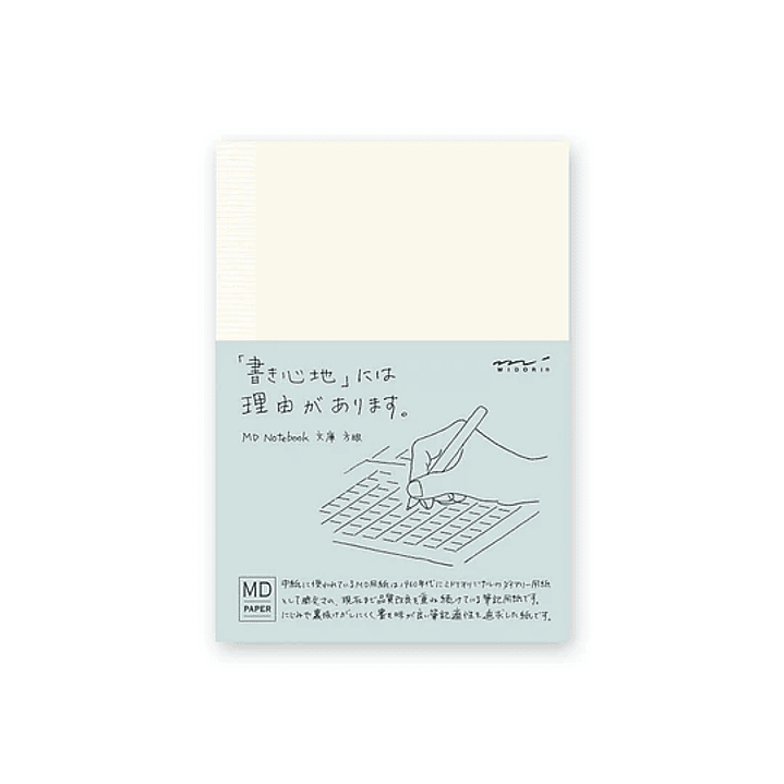 Cuaderno Midori A6 Cuadriculada - Sin Autor 1