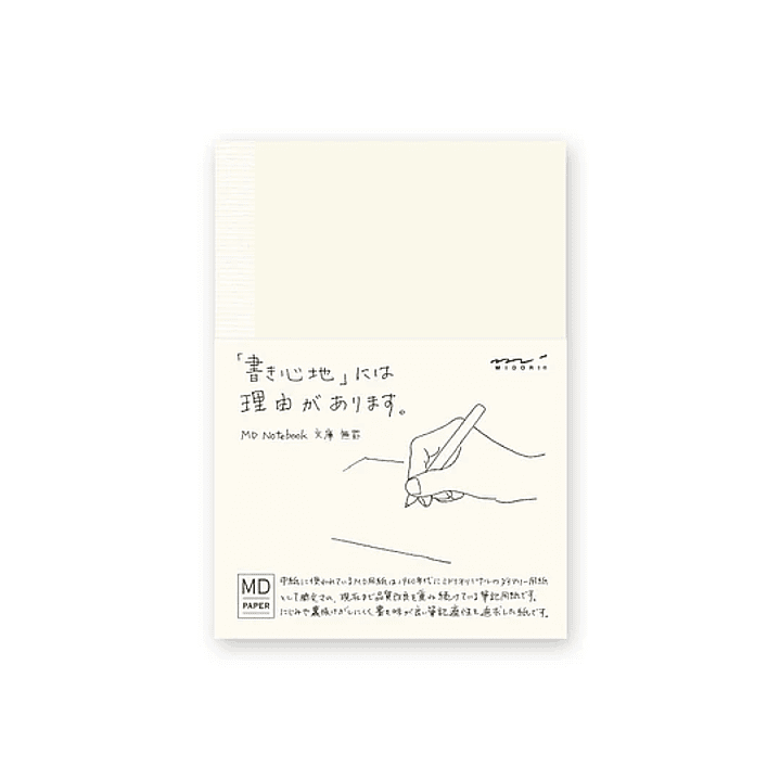 Cuaderno Midori A6 Blanco - Sin Autor 1