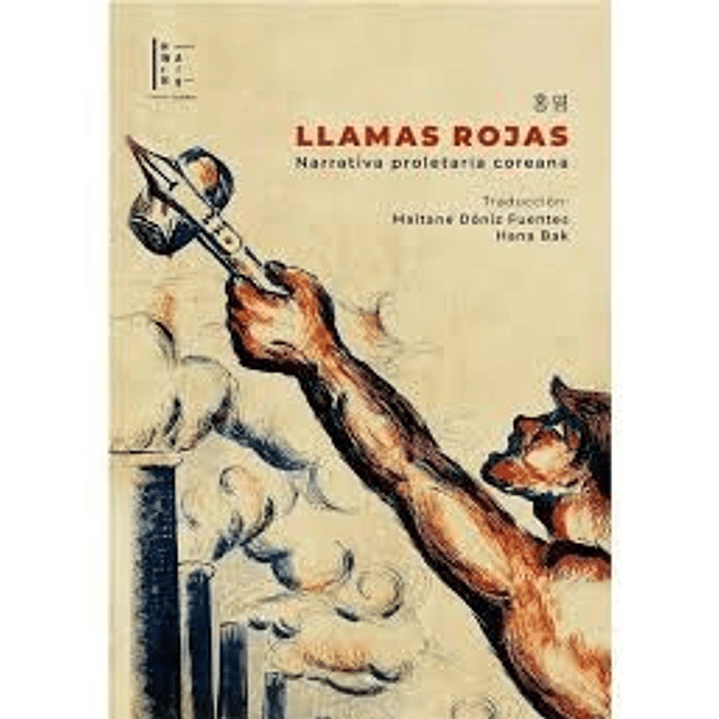 Llamas Rojas - Varios Autores 1