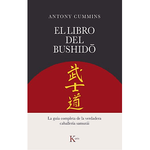 El Libro Del Bushido - Cummins, Anthony