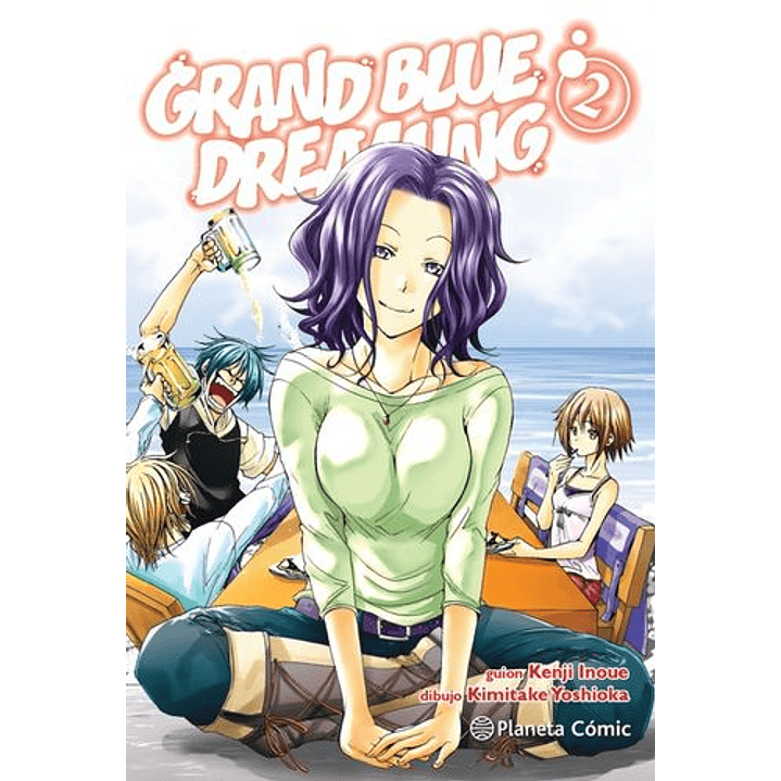 Gran Blue Dreaming 2 - Inoue, Kenji/yoshioka, Kimitake 1