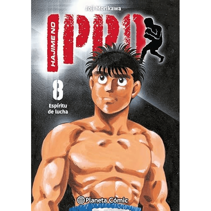Hajime No Ippo 08 - Morikawa, Joji 1
