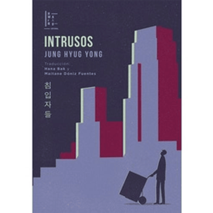 Intrusos - Hyug Yong, Jung 1