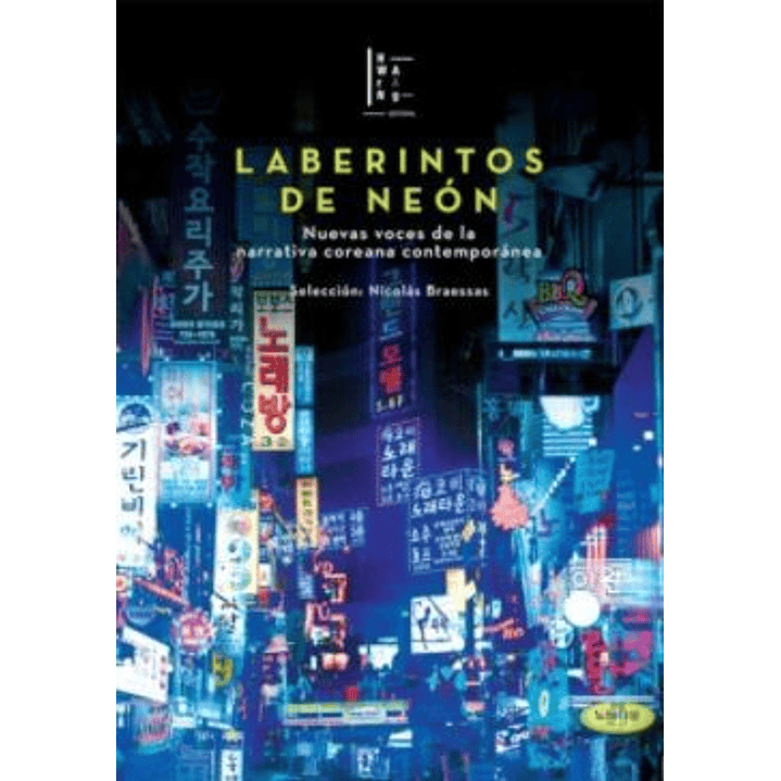 Laberintos De Neon - Varios Autores 1