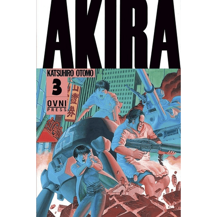 Akira 3 - Otomo, Katsuhiro 1
