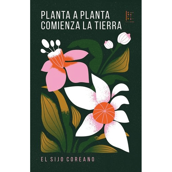 Planta A Planta Comienza La Tierra - Sin Autor 1