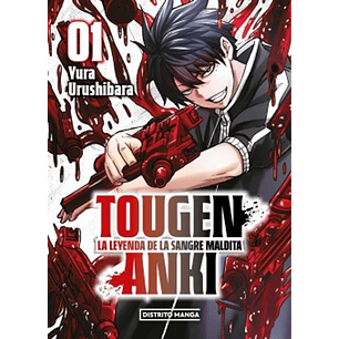 Tougen Anki 01 - Urushibara, Yura