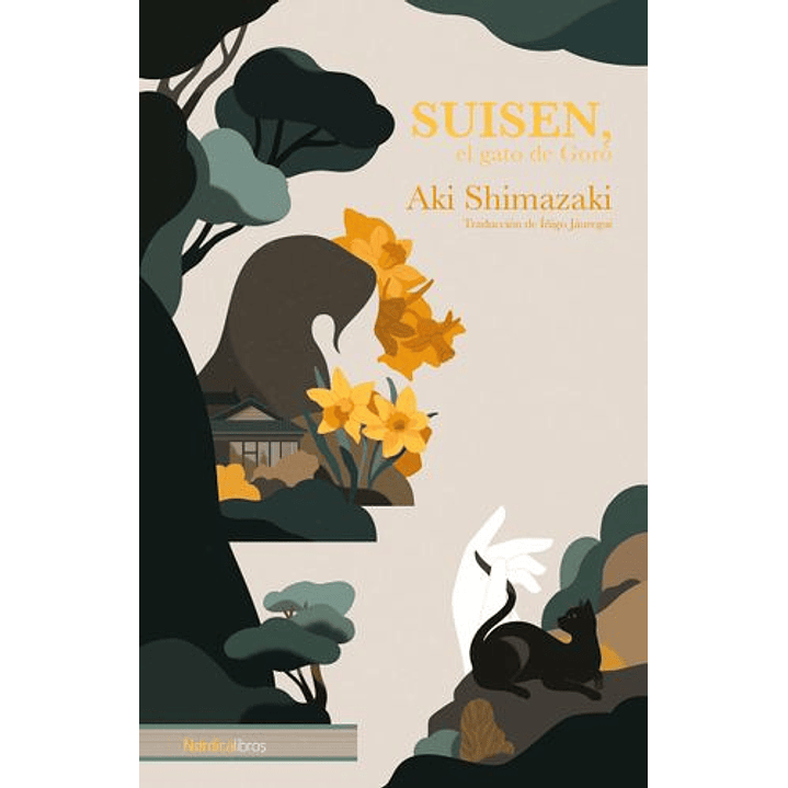 Suisen El Gato De Goro - Shimazaki, Aki 1