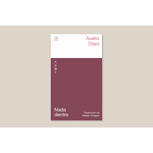 Nada Dentro - Otani, Asako