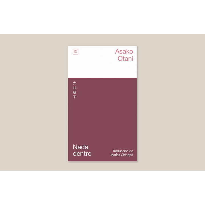 Nada Dentro - Otani, Asako 1