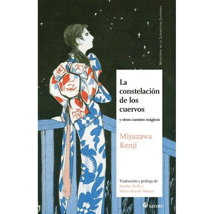 La Constelacion De Los Cuervos Y Otros Cuentos Magicos - Miyazawa, Kenji 1