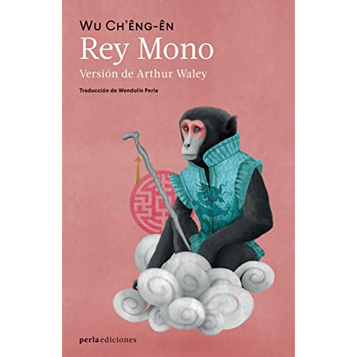 Rey Mono - Cheng En, Wu 1