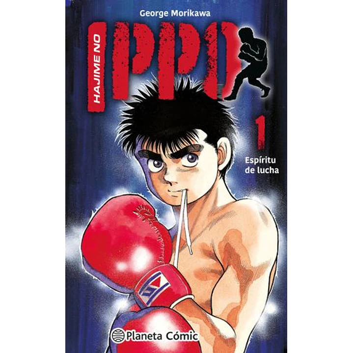 Hajime No Ippo 1 - Morikawa, Joji 1
