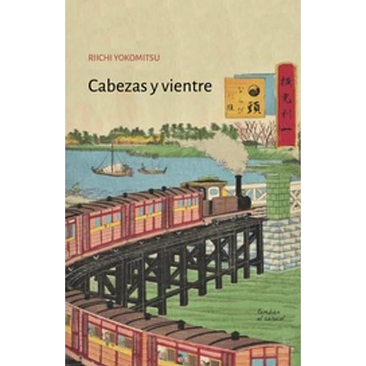 Cabezas Y Vientres - Yokomitsu, Riichi 1
