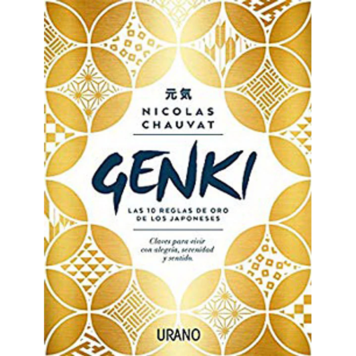 Genki - Chauvat, Nicolas 1