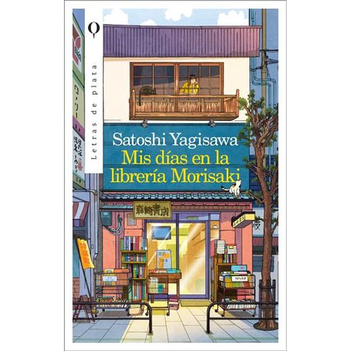 Mis Dias En La Libreria Morisaki - Yagisawa, Satoshi 1