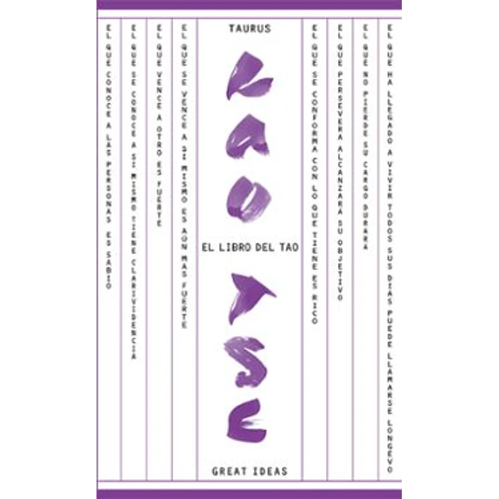 El Libro Del Tao - Anonimo 1